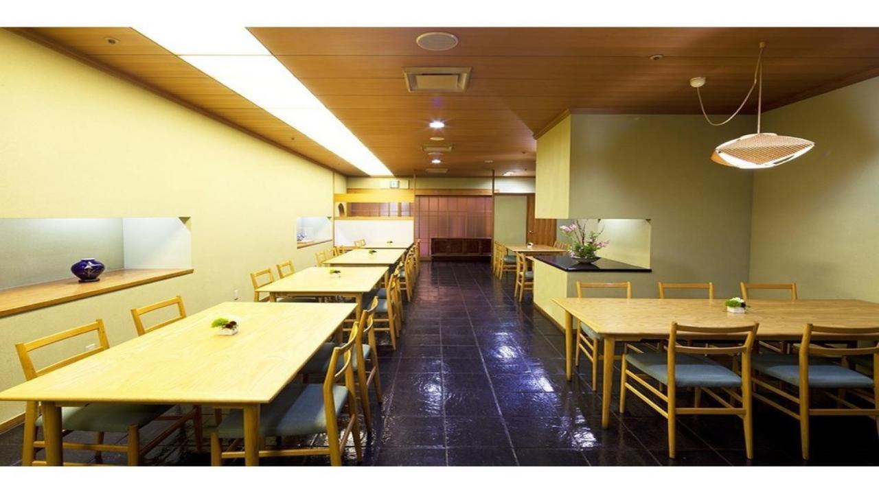 Grand Hill Ichigaya 酒店